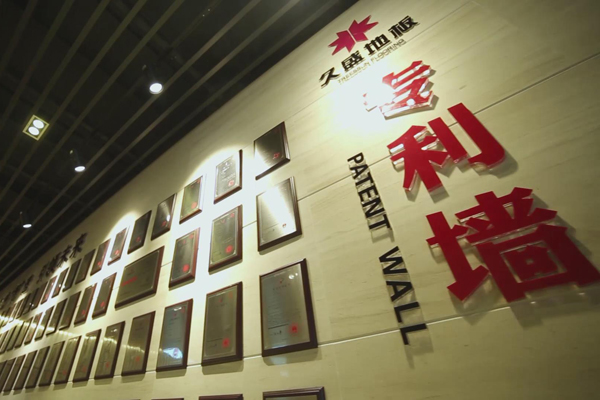 產(chǎn)學(xué)研平臺(tái)