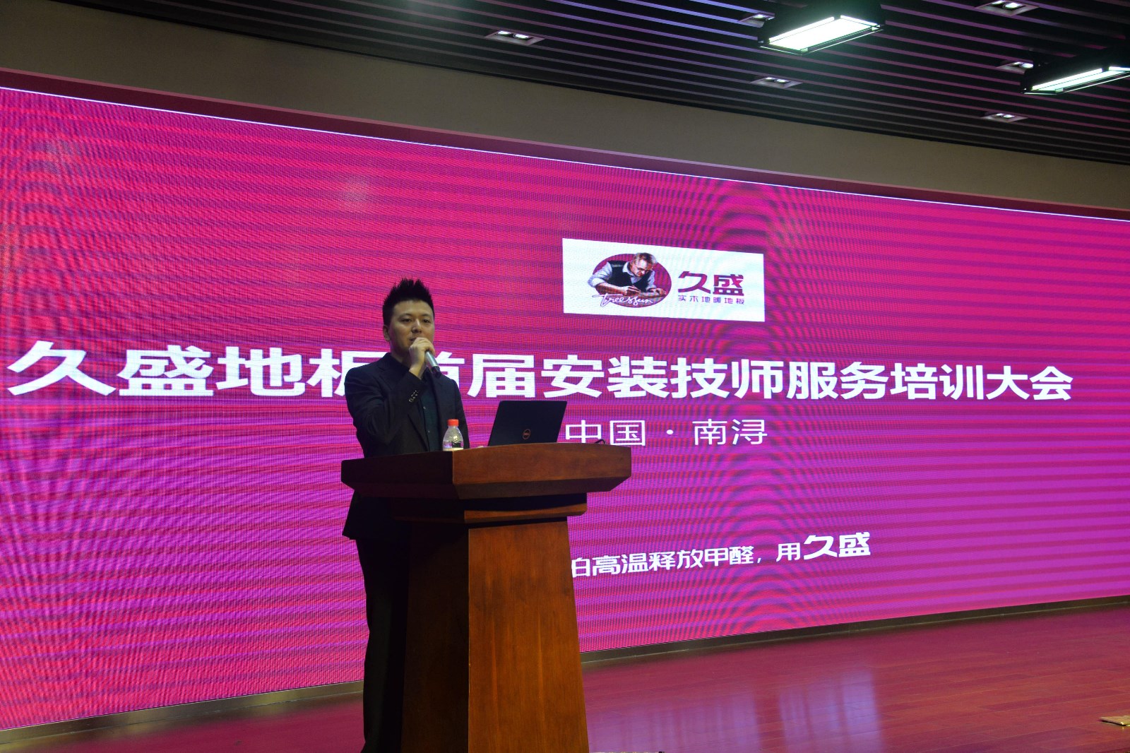 1497832987470146.jpg 1497832987470146.jpg