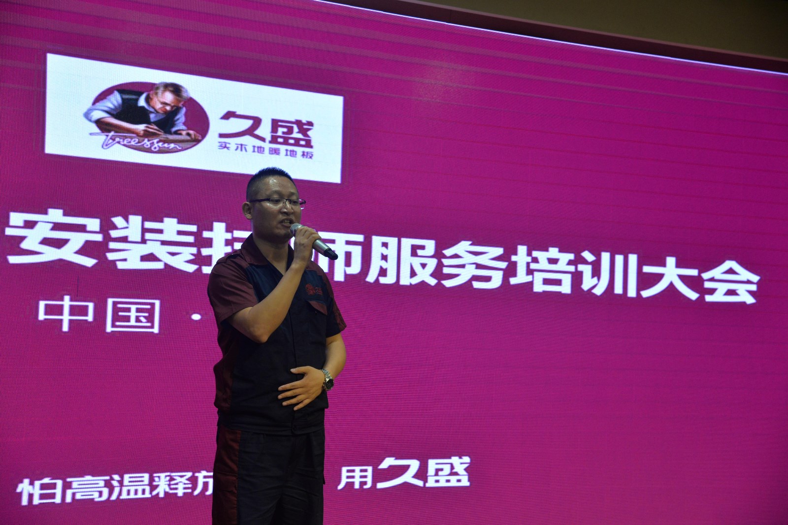 1497833030149028.jpg 1497833030149028.jpg