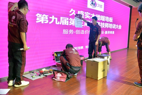 1500357636596541.jpg 2.jpg