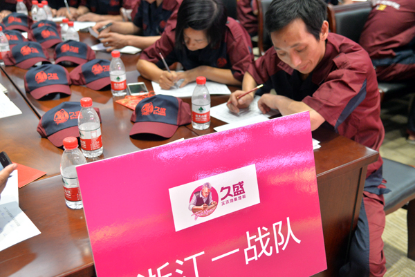 1500357665752242.jpg 2.jpg