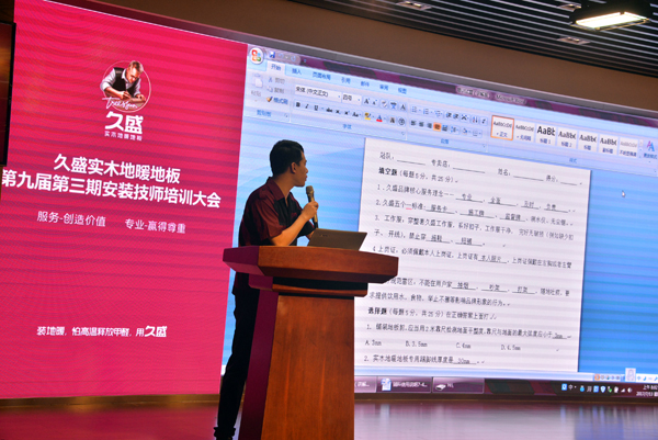 1500357679856306.jpg 1.jpg