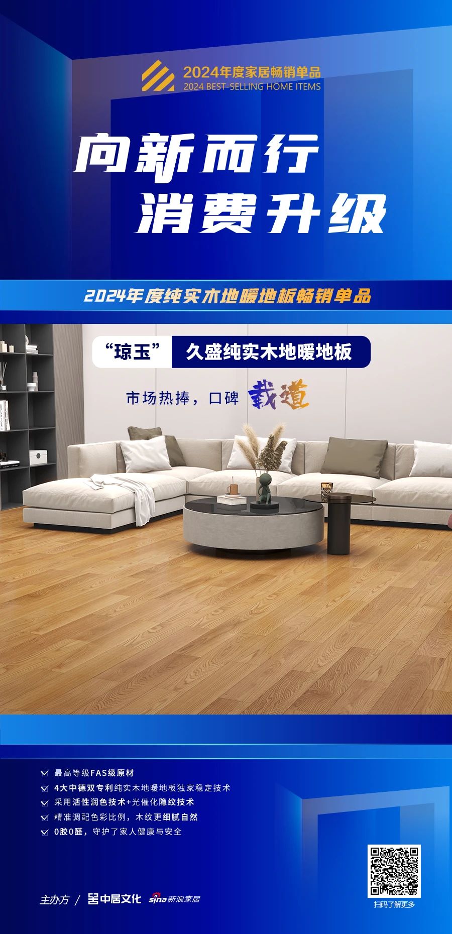 1731134992439883N9Z9.jpg 55.jpg