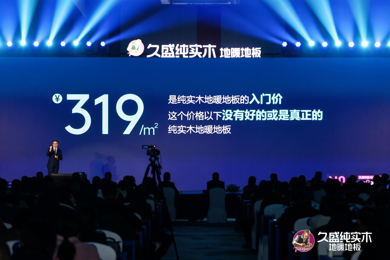 1741849775846667fvx3.png 圖片11.png